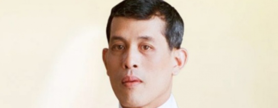 ขอพระองค์ทรงพระเจริญ28